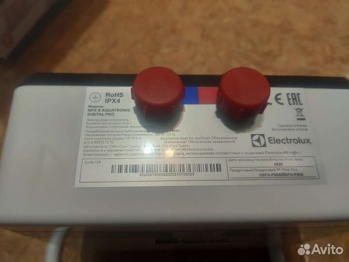 Проточный водонагреватель Electrolux npx 8