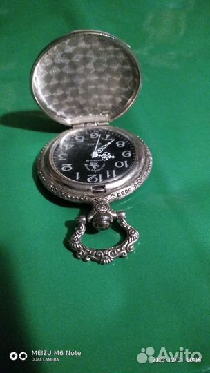 Карманные часы