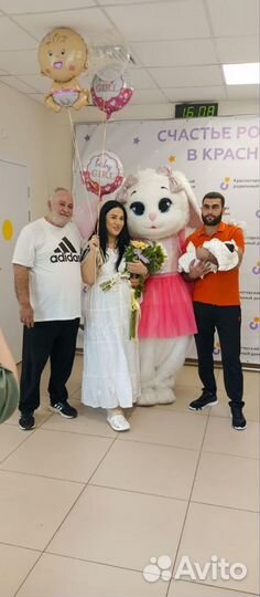 Поздравление Мишка Зайка Чебурашка