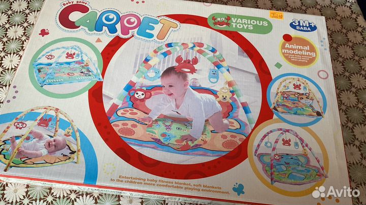 Развивающий коврик