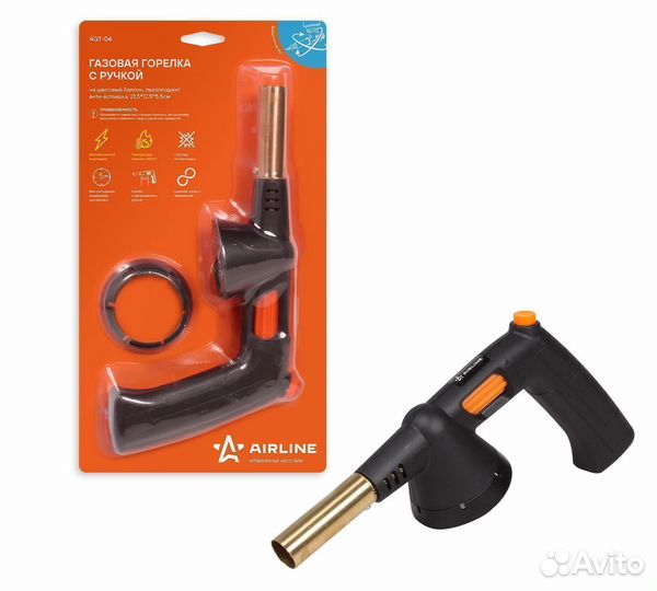 Горелка газовая с ручкой на цанговый баллон, пьезо