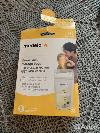 Продам пакеты для хранения грудного молока