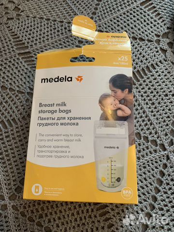 Продам пакеты для хранения грудного молока
