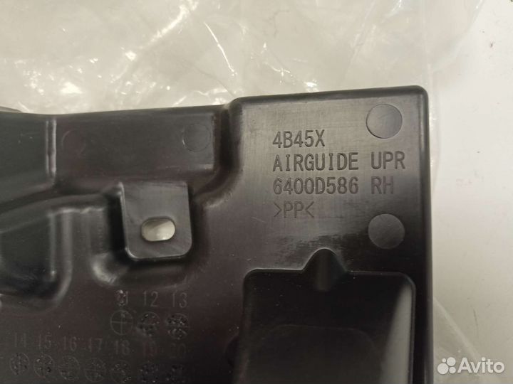 Кронштейн решетки радиатора mitsubishi outlander 3