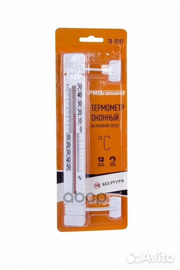 Термометр наружный/PROconnect/ 700581 PROconnect