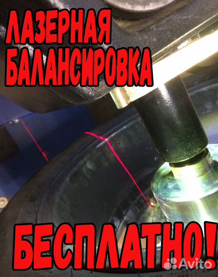 Nokian Tyres Hakkapeliitta R3 185/60 R15