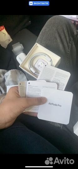 Airpods pro