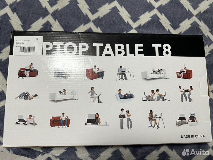 Подставка для ноутбука Т8