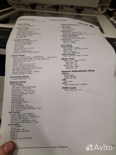 Принтер мфу xerox 3215