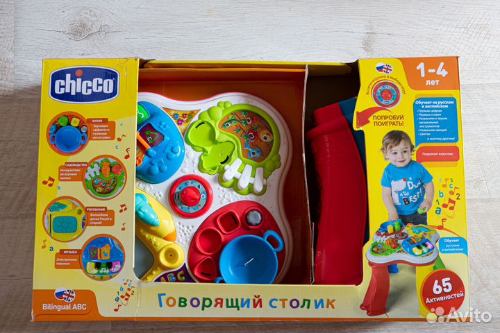 Игровой центр Chicco Говорящий Столик