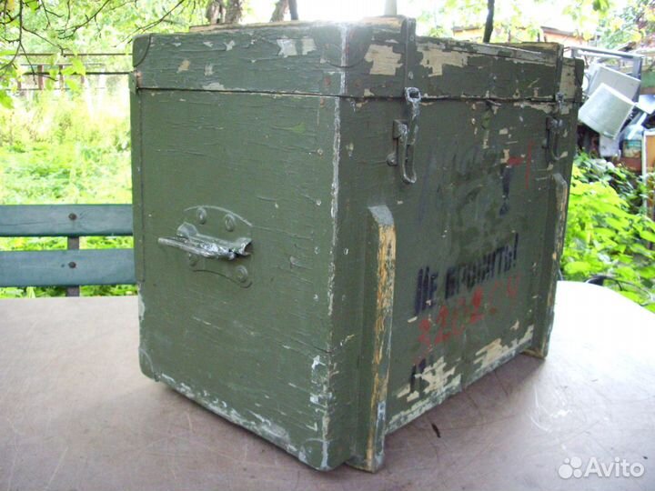 Армейский ящик 89