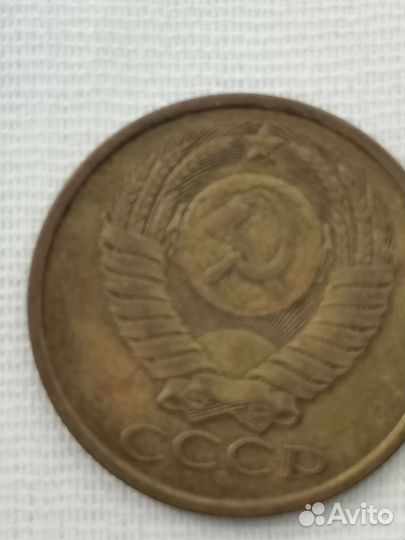 Монеты СССР -5копеек,3копейки и 2копейки