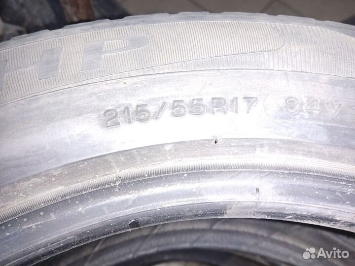 Michelin Primacy HP 215/55 R17