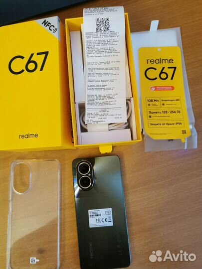 realme C67, 6/128 ГБ