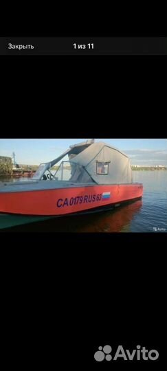 Казанка 2м, Suzuki 50 four stroke