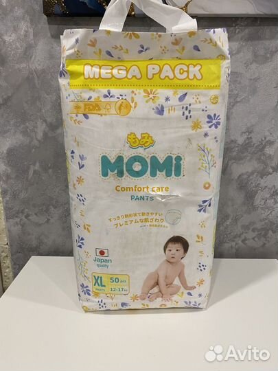 Подгузники трусики XL 12-17кг