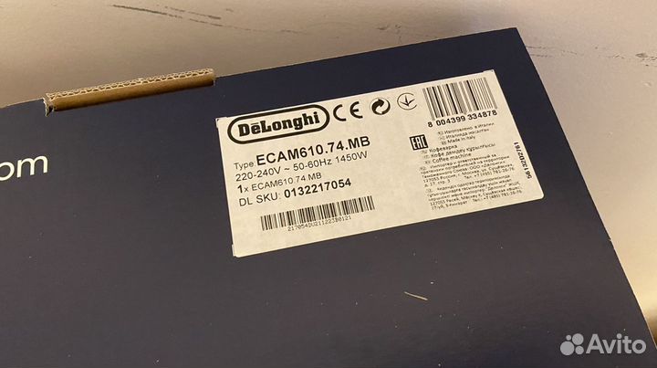 Кофемашина Primadonna Soul Delonghi 610.74 MB