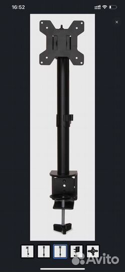 Кронштейн для мониторов ЖК Buro черный 17