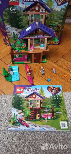 Lego Friends 41390,41396,41679