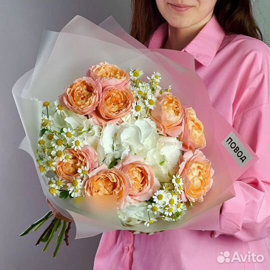 Букет цветов