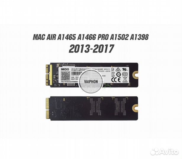 SSD 512, 256, 128 Gb. Macbook pro air жесткий диск