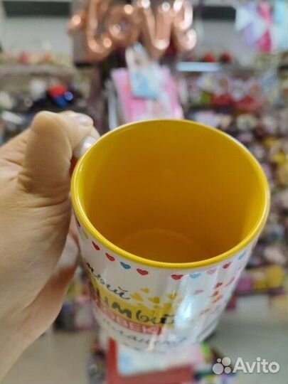 Кружка 