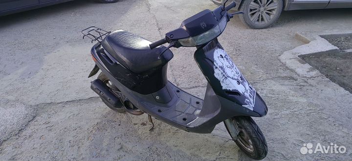 Honda dio