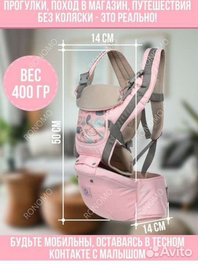 Эргорюкзак aiebao