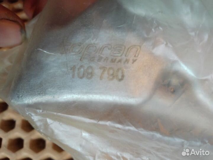 Масляный насос Skoda Octavia