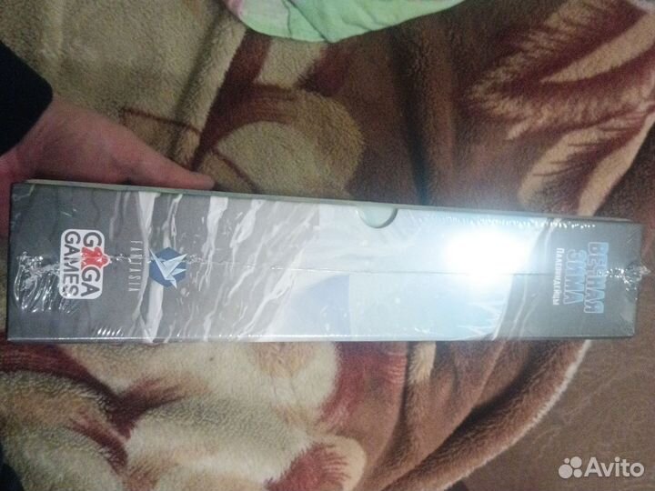 Вечная зима дополнение Наскальные рисунки