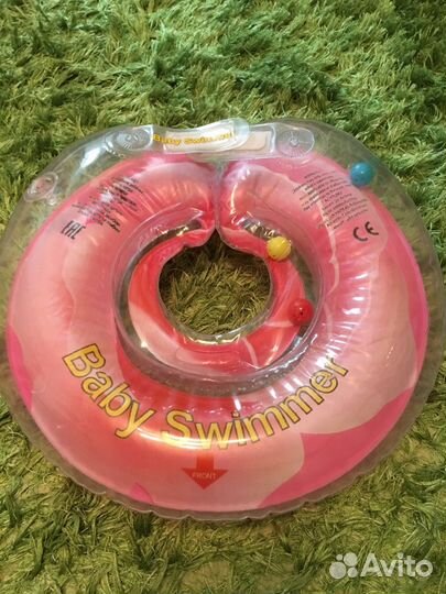 Круг для купания