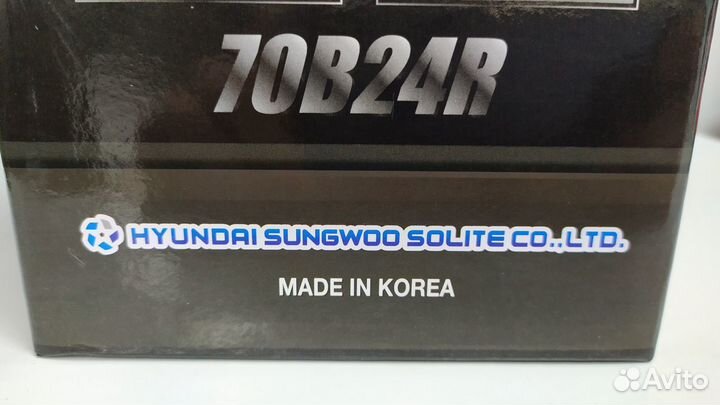 Аккумулятор 59Ah Solite 70B24R 520A самый мощный