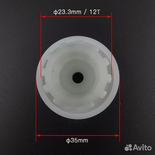 Муфта мясорубки Zelmer, Bosch