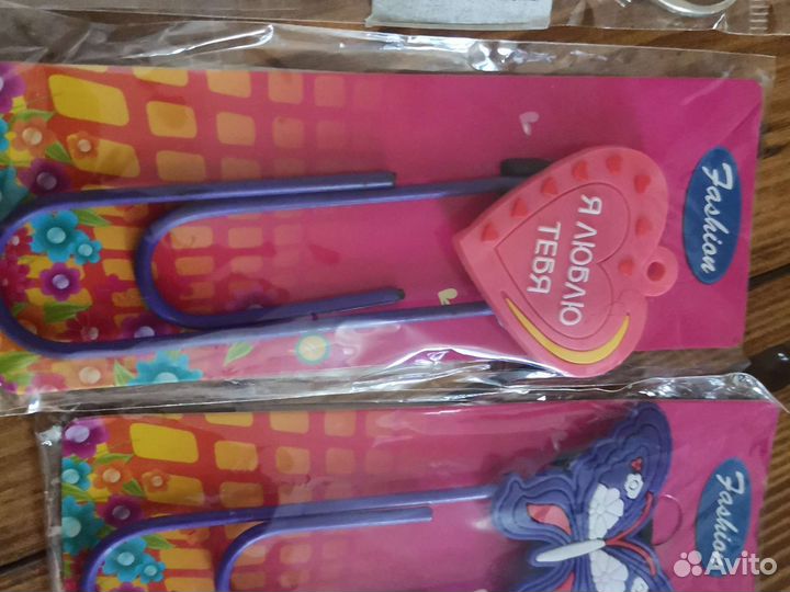 Закладки для книг