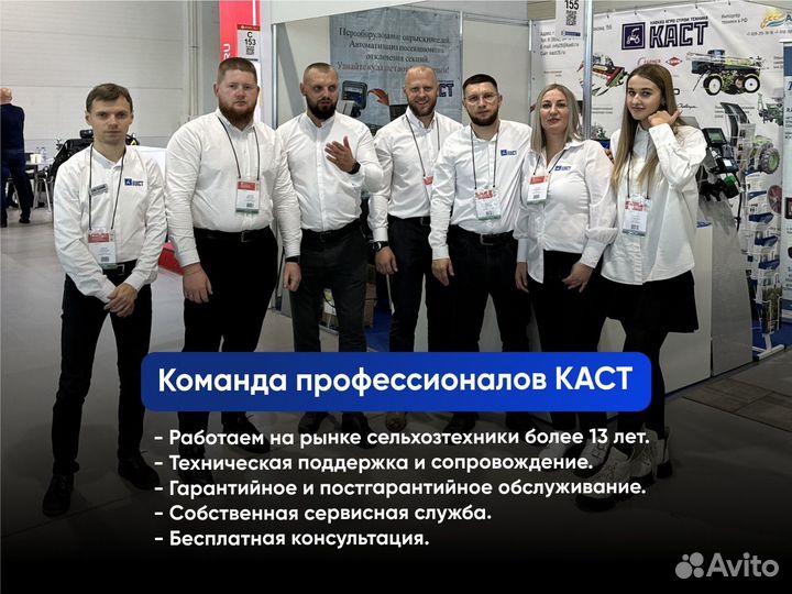 Система контроля для teejet radion 8140 (9 секц.)