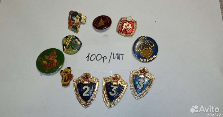 Значки завода 