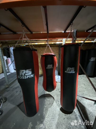 Боксерский мешок груша