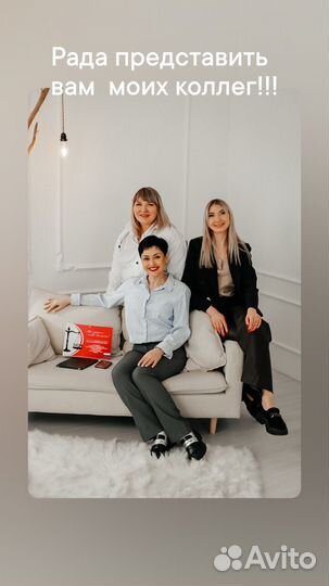 Услуги адвоката