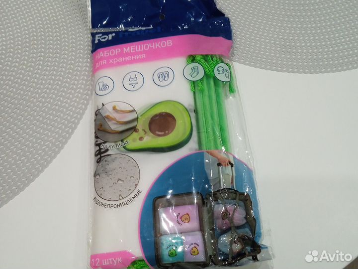 Набор мешочков для хранения. 12 шт