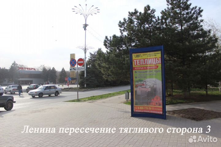 Пилларсы на центральных площадях г.Волгодонска