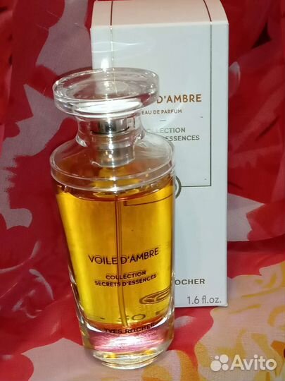 Voile d'Ambre Yves Rocher