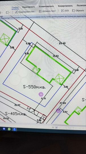 Дом 110 м² на участке 5,5 сот.