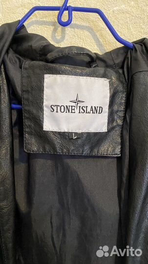 Куртка Тренч stone island кожаный