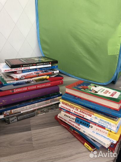 Детские книги пакетом
