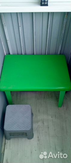 Журнальный столик