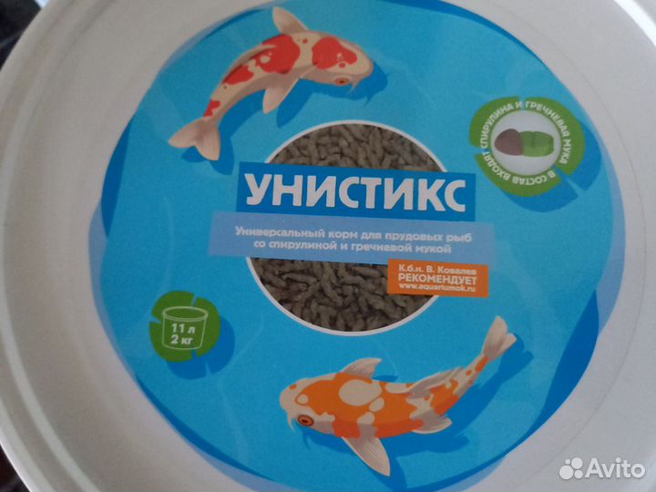 Корм для рыб