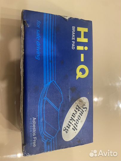 Тормозные колодки Kia