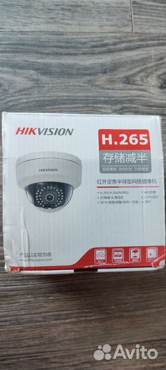 Камера видеонаблюдения