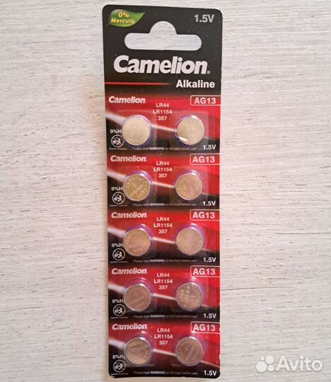 Батарейки Camelion LR44 (AG13) 10шт