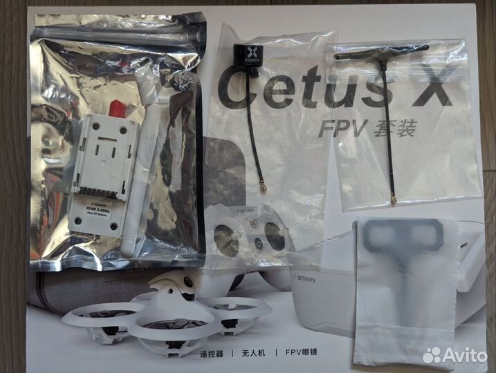 Квадрокоптер Beta FPV Cetus X